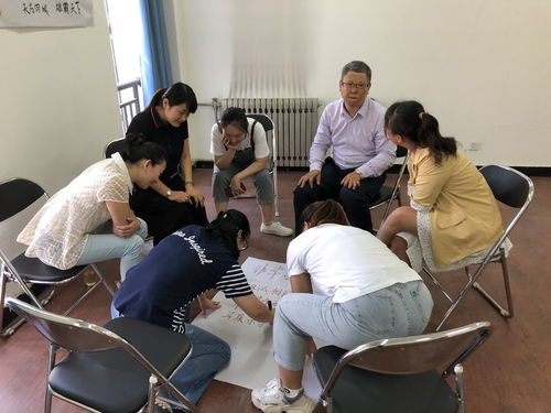 心理健康教育與咨詢中心 您的教育咨詢服務指南