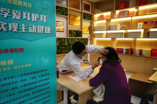 警惕聽力殘疾背后的多重健康隱患 認知下降、癡呆與摔倒風險