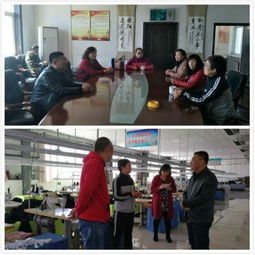 服務鄉村振興 縣婦聯深入調研扶貧工廠、車間及創業就業情況并開展教育咨詢服務