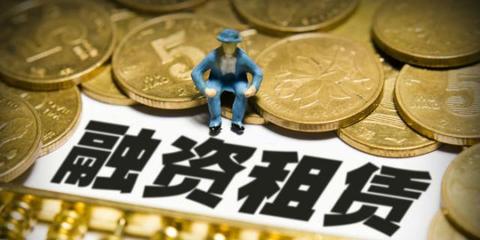 華寶都鼎租賃總經(jīng)理管曉楓 科技引航創(chuàng)新，智能助力租賃業(yè)態(tài)升級
