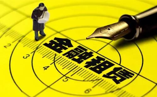 開發(fā)區(qū)打造金融租賃行業(yè)新高地 服務(wù)實(shí)體經(jīng)濟(jì)與防控金融風(fēng)險(xiǎn)并行